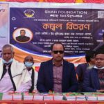 Shah Foundation distributes blankets in Gaddimari Union